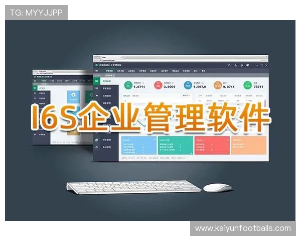开云kaiyun官网用户注册与登录流程详细介绍