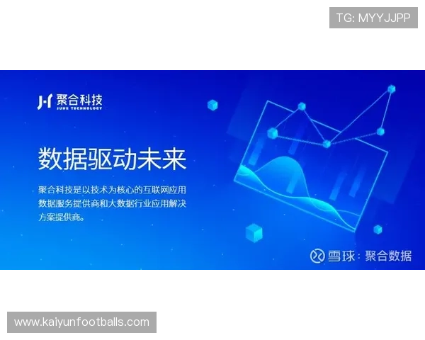 开云KY国际版:打造全球领先的奢侈品数字化平台的创新探索 开云KY国际版:打造全球领先的奢侈品数字化平台的创新探索