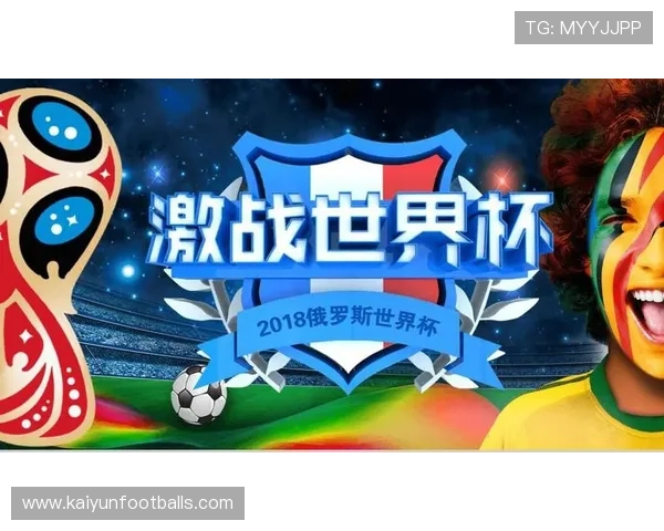 开云体育官方下载地址官方平台,提供完整的软件下载与安装教程 开云体育官方下载地址官方平台,提供完整的软件下载与安装教程