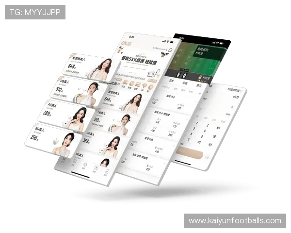 开云体育网页入口：最新官方入口地址及使用指南详解