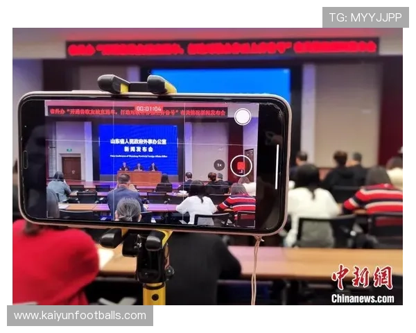 开云线上网址下载最新版本，轻松获取官方正版软件资源