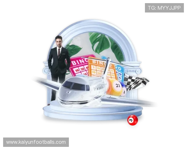 开云足球网页版未来发展趋势及创新功能展望