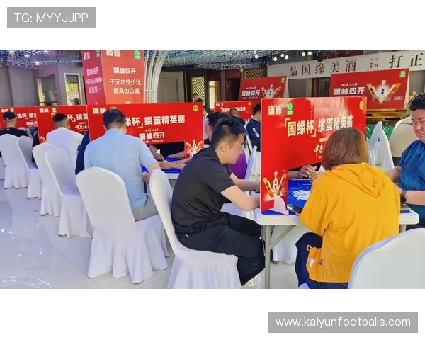 开元棋牌电游官网：如何注册登录并获取丰厚奖励的详细操作指南