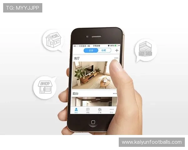 开云app平台入口常见问题解答帮助用户解决登录过程中遇到的各种问题