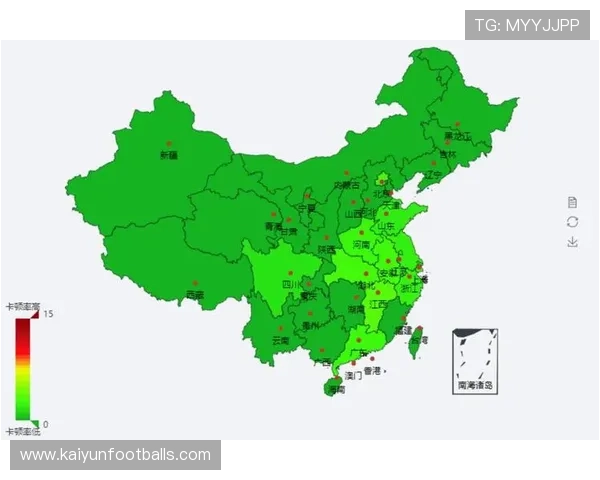 开云中国体育app用户体验优化与常见问题解决方案