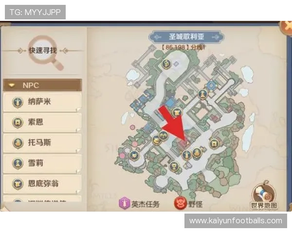 开云体育官网在线注册流程详解助你轻松完成注册任务 开云体育官网在线注册流程详解助你轻松完成注册任务