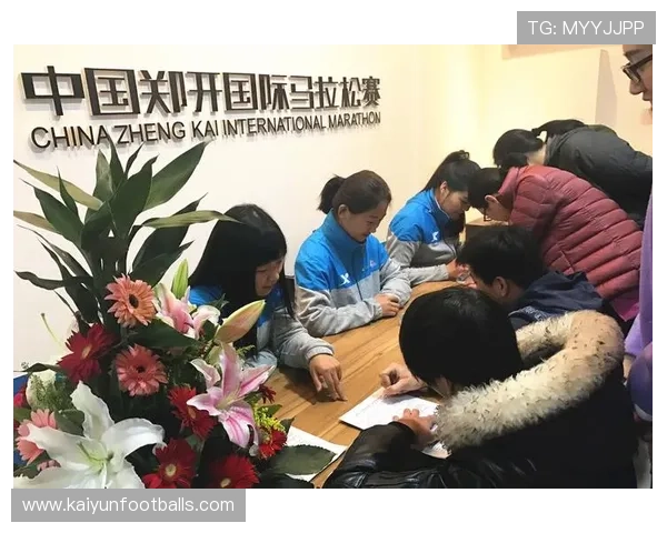 开云体育国际开户常见问题解答及安全保障措施全面解析 开云体育国际开户常见问题解答及安全保障措施全面解析