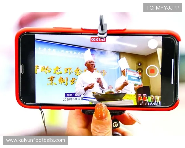 开云入口登录：多设备同步登录体验全面解析