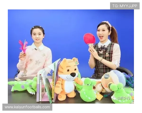 开运体育电脑版全面升级，带来更流畅的运动娱乐新体验