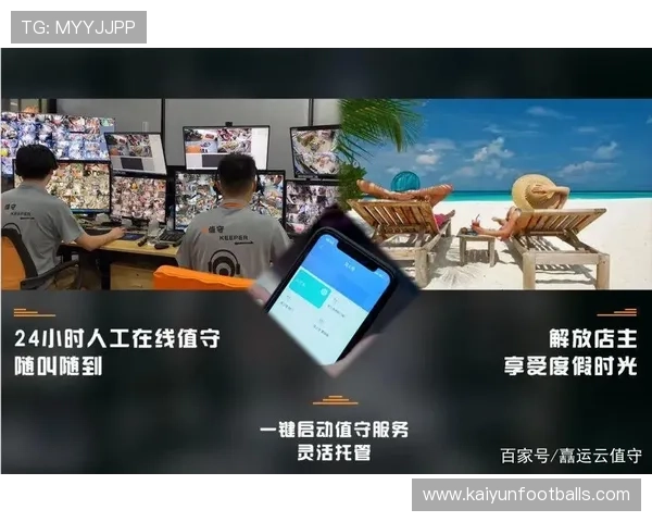 云开登录支持多设备同步登录，解决玩家多端切换繁琐问题提升游戏便利性