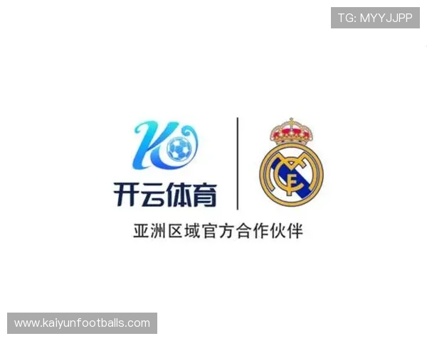 开云娱乐网站作为皇马赞助商的合作优势与品牌推广策略全面解析 开云娱乐网站作为皇马赞助商的合作优势与品牌推广策略全面解析