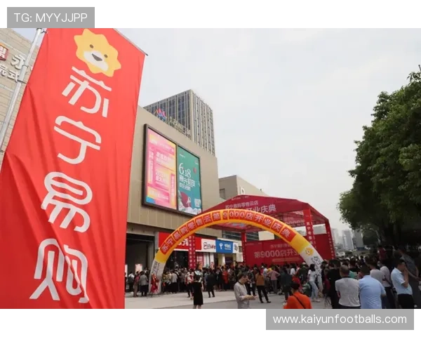 开云官网中国客户服务中心全方位解答,解决购物疑问与售后问题,提升用户体验 开云官网中国客户服务中心全方位解答,解决购物疑问与售后问题,提升用户体验