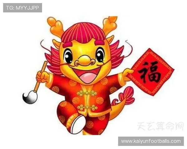 开运手机官网助你开启好运新篇章,掌握每日吉祥运势指南 开运手机官网助你开启好运新篇章,掌握每日吉祥运势指南