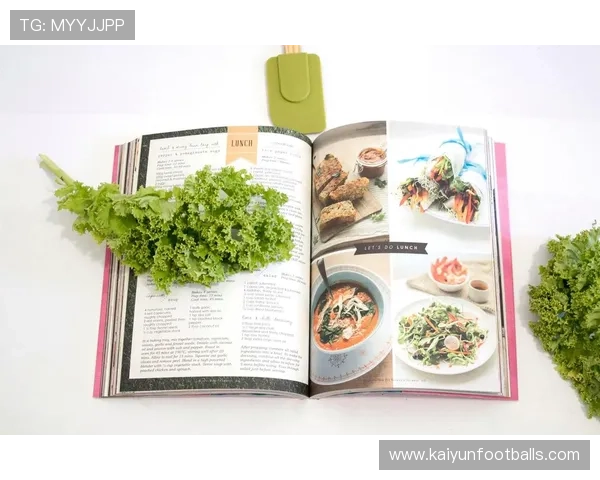 开运饮食指南：选择有助于提升运势的健康食材与食谱