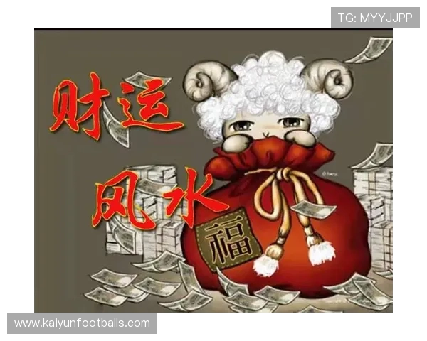 开运真人与风水：结合传统风水与开运真人达到最佳效果