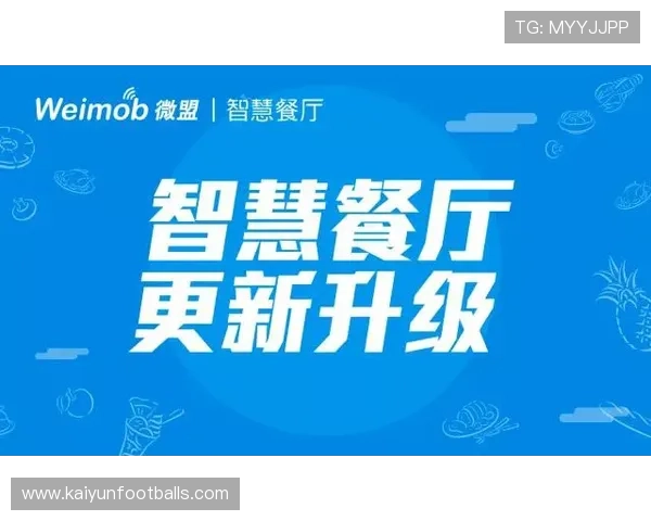 掌握云开开户的技巧,确保你的资金安全与高效流动 掌握云开开户的技巧,确保你的资金安全与高效流动