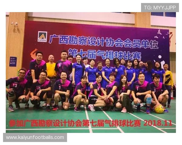 探讨开云电子体育的未来:智能科技与竞技的完美结合 探讨开云电子体育的未来:智能科技与竞技的完美结合