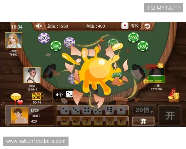 云开网址娱乐平台免费试玩版上线，帮助新手玩家轻松掌握游戏技巧与玩法