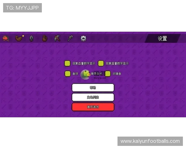 如何通过开yun体育app官方下载客服快速处理赛事投注与支付相关的疑难问题