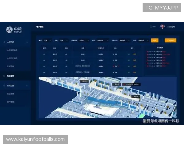 开云Y体育客服服务详解：专业团队为用户提供全方位支持与帮助