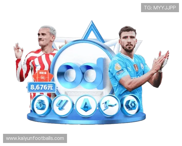 开云体育集团娱乐平台：多元化体育赛事直播与互动平台推荐