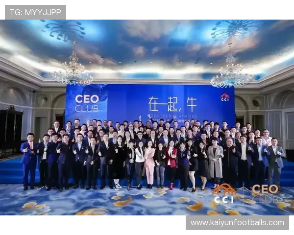 开云平台官网介绍：掌握开云集团官网的导航结构与用户体验优化策略