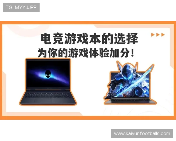 开云电子娱乐官方网站多样化的游戏类型满足不同玩家需求，体验多元化电子娱乐世界