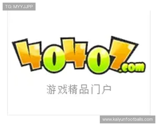 开云网址导航帮助玩家快速找到热门游戏攻略和最新游戏动态提升水平