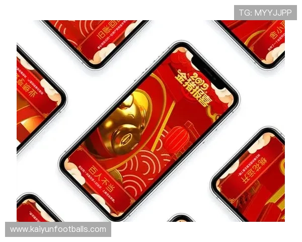 开运app手机：利用开运软件改善运势的实用技巧与用户体验分享