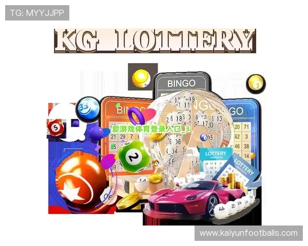 爱游戏ayx体育官方入口丰富的赛事资源，涵盖足球篮球等多项热门体育项目，满足不同用户需求