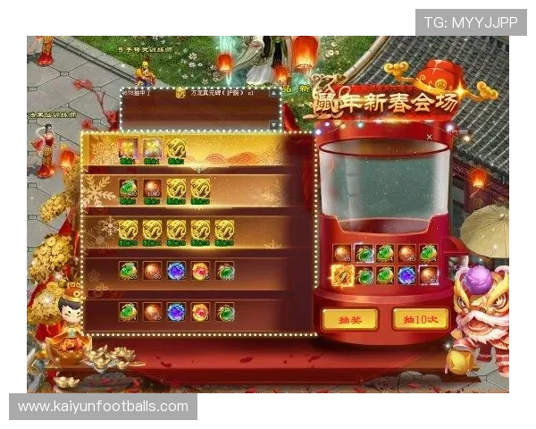 开云pg游戏最新优惠活动汇总助你享受更多福利与奖励