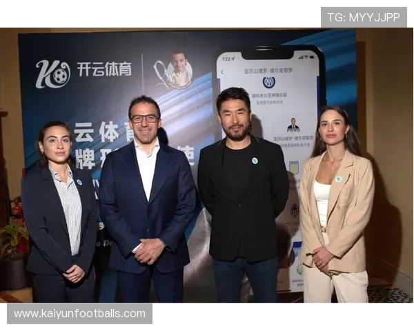 开云体育pin牌赛事资讯与最新动态让你第一时间掌握比赛热点
