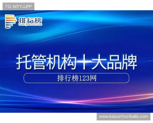 乐鱼体育app登录入口官方最新版本下载指南，便捷快速获取最新版本
