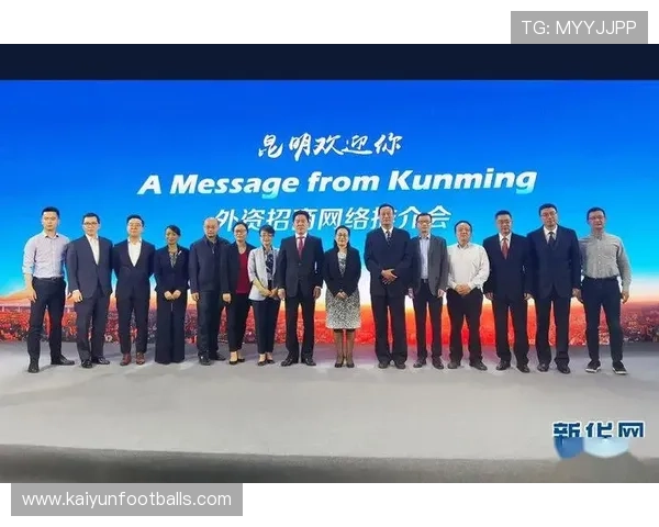 开云下载app评价:不同用户群体的使用感受与建议,提供多角度参考依据 开云下载app评价:不同用户群体的使用感受与建议,提供多角度参考依据