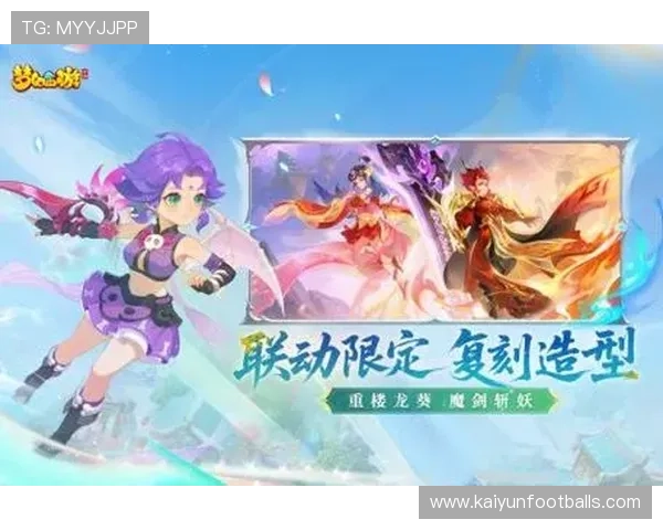 开云全站网站热门游戏排行榜，了解当前最受欢迎的游戏内容