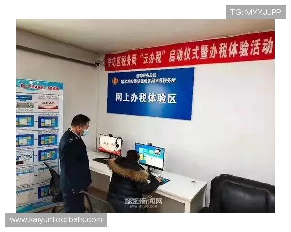 开云开户后如何快速绑定银行卡实现便捷充值与提现操作的详细操作指南 开云开户后如何快速绑定银行卡实现便捷充值与提现操作的详细操作指南